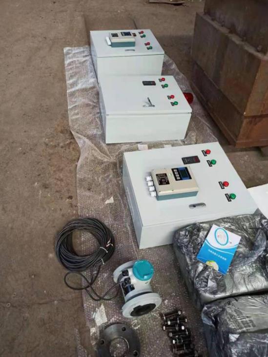 煤矿电磁米兰（中国）的应用