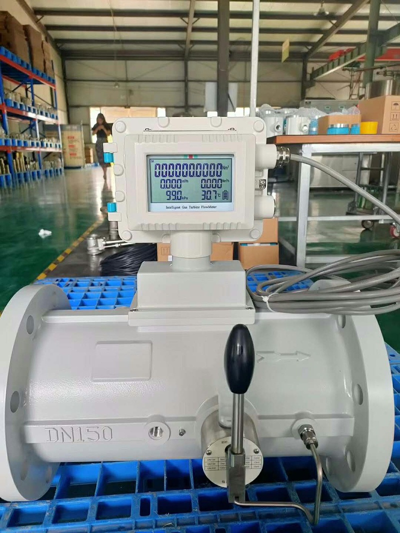 气体涡轮米兰（中国）DN150