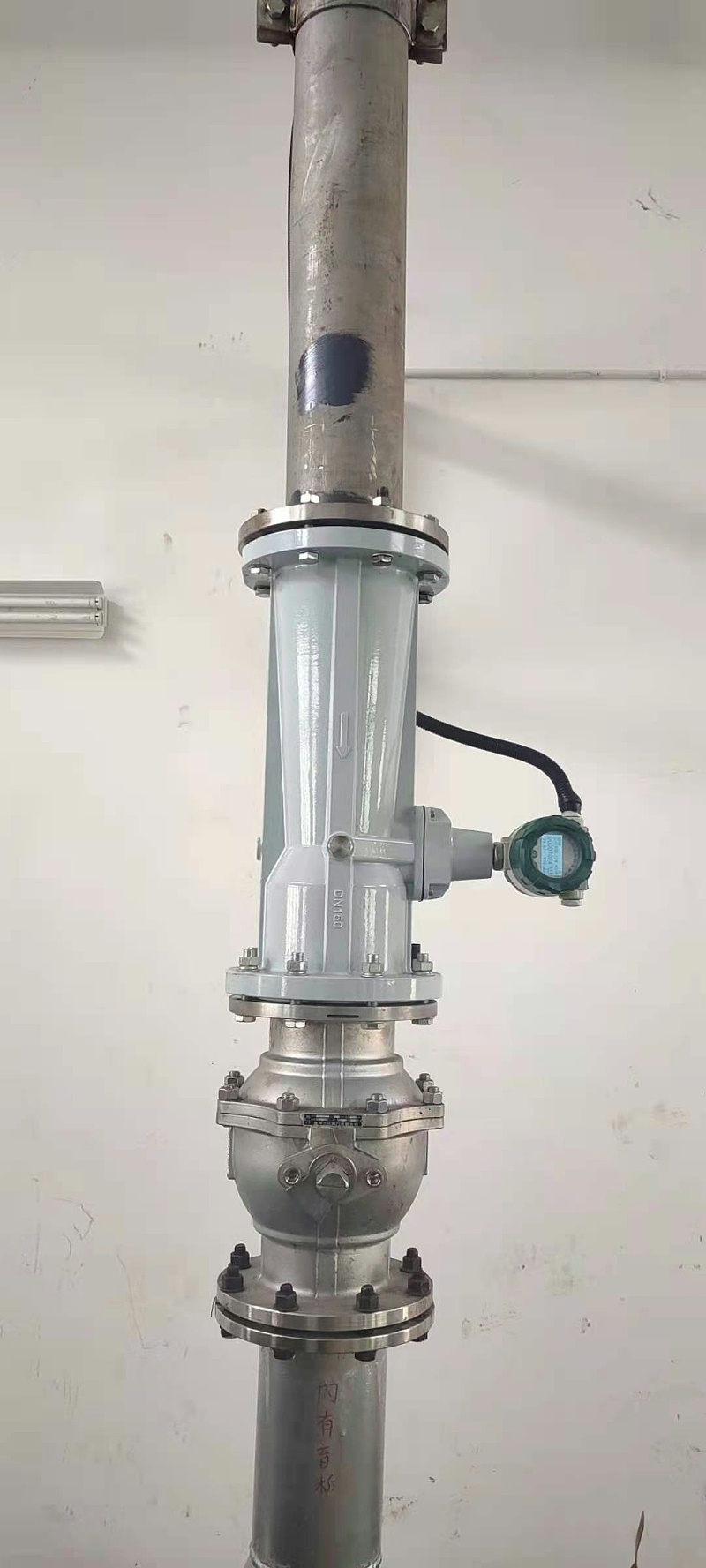 气体 液体米兰（中国）安装调试