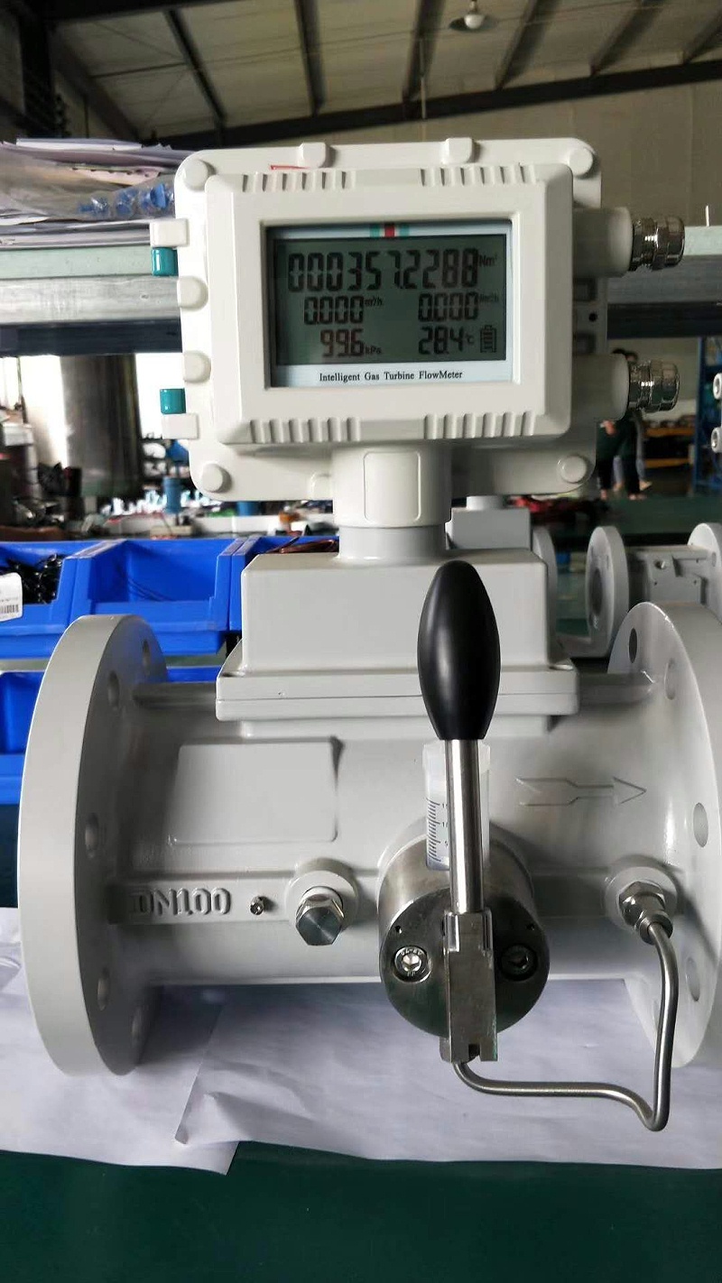 气体涡轮米兰（中国）