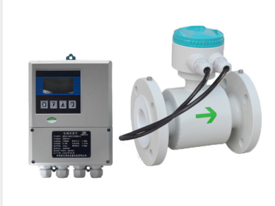 分体式电磁米兰（中国）