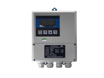 分体式电磁米兰（中国）