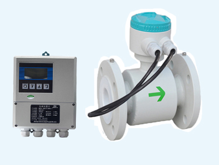 分体式电磁米兰（中国）