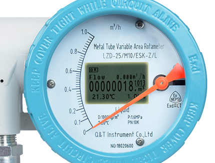 液晶显示金属管浮子米兰（中国）
