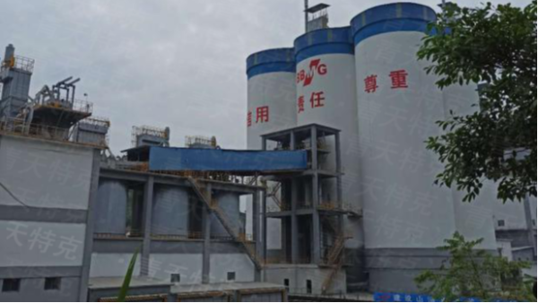 电磁米兰（中国）案例之大型水泥厂的使用