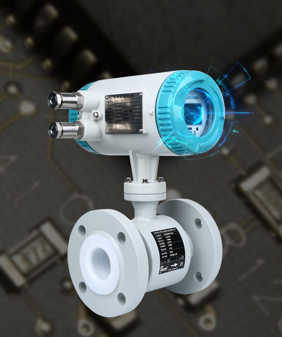 电磁米兰（中国）