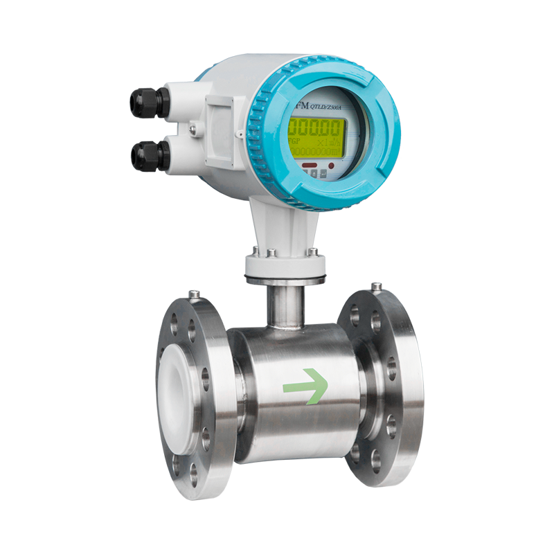 一体电磁米兰（中国） (9)